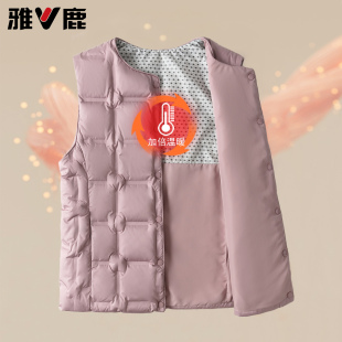 雅鹿石墨烯羽绒马甲女2025冬季 内搭羽绒服内胆鸭绒马夹外套 新款