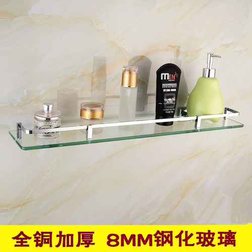 化妆品架钢化玻璃化妆台置物架