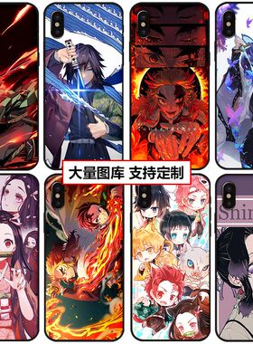 鬼灭之刃适用苹果x手机壳定制xs/max硅胶iPhone11/11Promax/xr潮