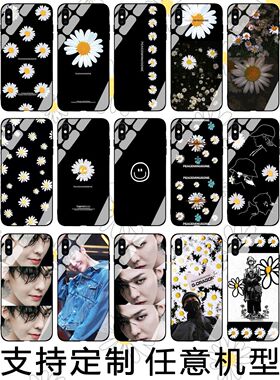 日韩权志龙手机壳坚果PRO3玻璃R1同款GD小雏菊PRO2锤子3潮牌PRO2S