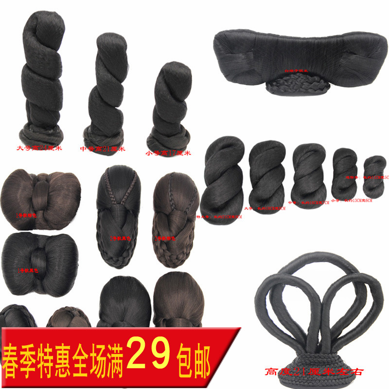 古装假发女造型仙女发包发髻古代麻花飞天新娘汉服头饰白娘子旗头