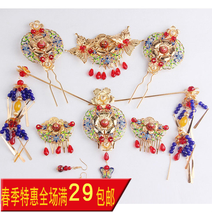 古装头饰 发簪套装古代发簪古典公主发簪 古装新娘 儿童头饰红色