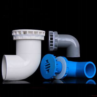 UPVC上下水管接头放水鱼缸专用弯排强排90度弯头平底排水 20-50mm