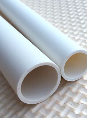 Upvc给水管上水管胶粘供水20 25 32 40 50 63 75 90 110mm白色
