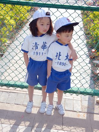 22年春夏新款ins男童女童宝宝学院风北大T恤套装 幼儿园服兄妹装