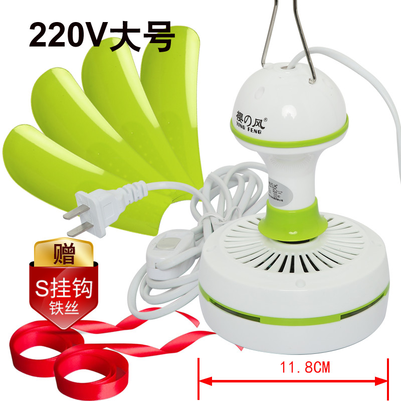 大号赶苍蝇小吊扇水果商店驱蚊风扇卤菜熟食店小风扇蔬菜转转神器