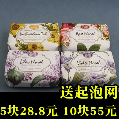 制造辉煌广州保湿滋润