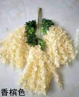 Зашифровать