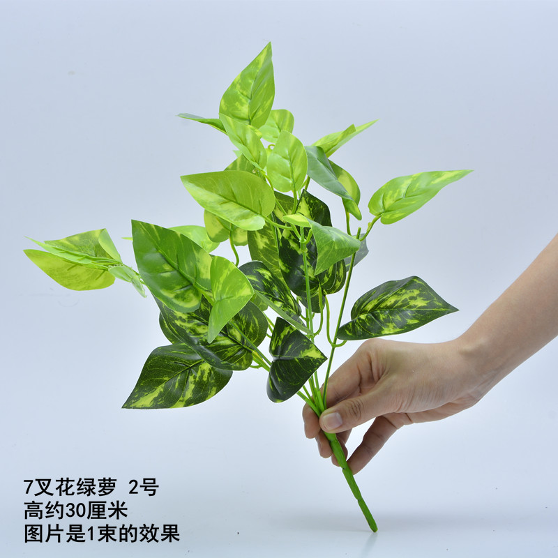 仿真植物墙门头墙面装饰背景墙插花绿叶假花绿萝波斯叶薰衣草红掌