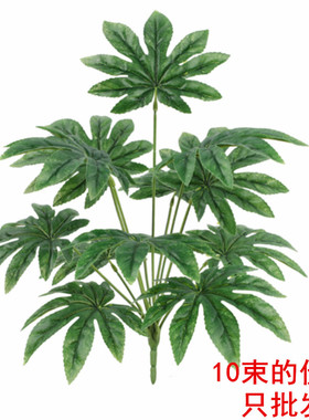 仿真绿色假花叶子束龟背八角绿萝葵叶植物背景造景墙装饰隔断摆件