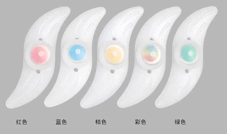 Eclairage pour vélo - Ref 2400238 Image 3