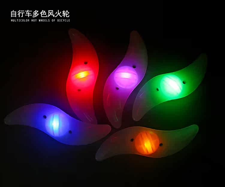 Eclairage pour vélo - Ref 2400238 Image 5