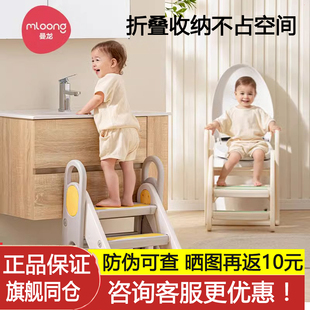 曼龙学习塔蒙氏宝宝洗漱台阶梯凳可折叠儿童洗手台脚踏凳防滑扶手