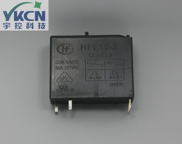 hfe10-2-12-ht-l2单双线圈带手动开关50a宏发磁保持继电器元器件
