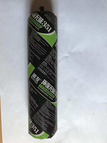 玻友环保351汽车密封胶