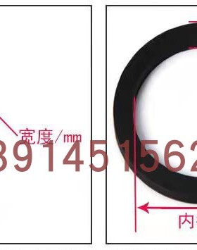 适用于D5M主导飞轮胶圈 T型靠轮 收带轮胶圈 快进快退 录音机配件