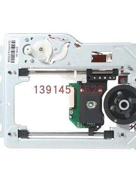 原装进口三星SOH-DL6FS DL3通用 DVD/EVD带架机芯DV34铁架