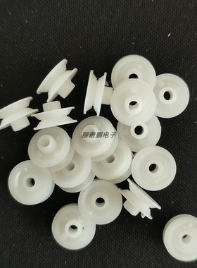 录音机V型槽皮带轮 塑料/铜轴电机传动轮 录音机配件适用方形皮带