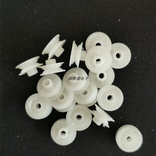 录音机V型槽皮带轮 塑料/铜轴电机传动轮 录音机配件适用方形皮带