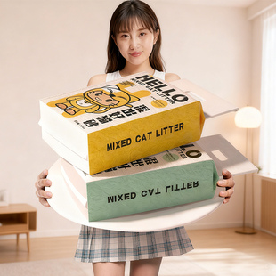 豆腐猫砂除臭非无尘混合猫沙包邮20公斤膨润土狗砂20斤实惠10公斤