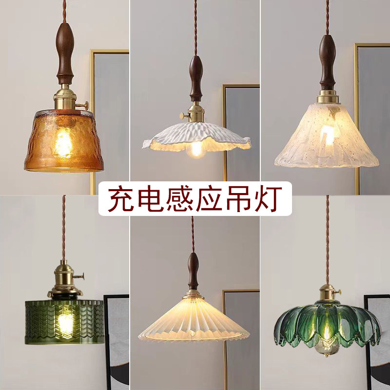 充电感应免布线入户门柜吊灯铜现代简约阳台走廊吧台灯新款中古风,家装灯饰光源,床头/玄关/吧台/过道吊灯,淘宝优惠券,粉丝福利购,淘宝优惠卷