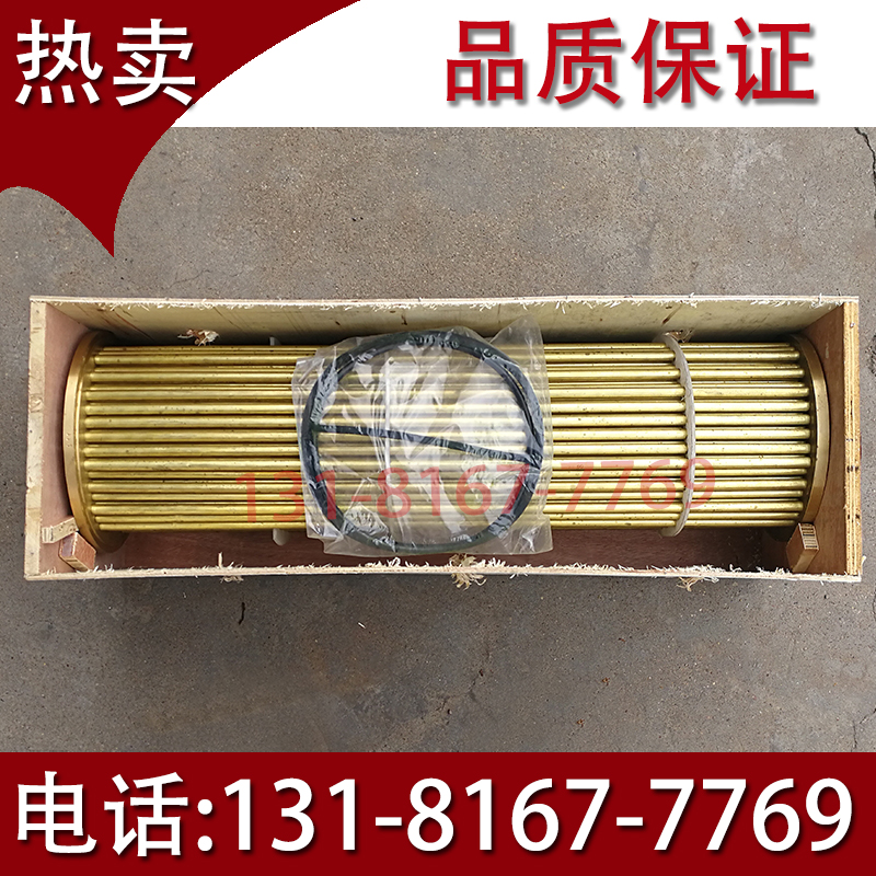 潍柴WD615 WD618船用发动机 热交换器 淡水箱芯子 外壳 端盖 垫子