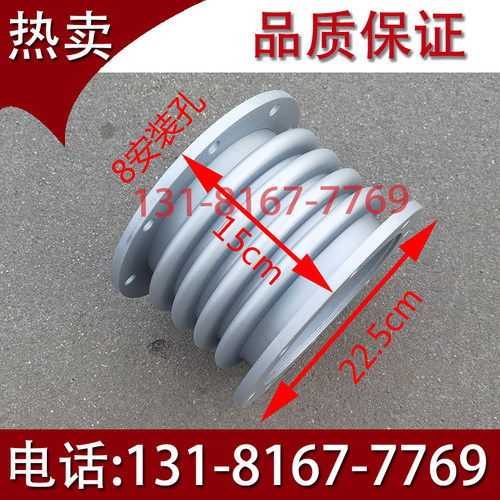 潍柴WP12WD618WP13膨胀节原厂