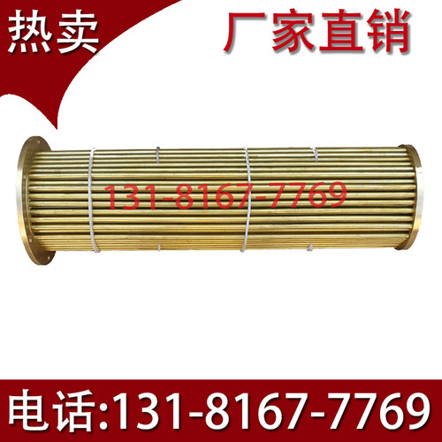 淄博61708170船用水箱热交换器
