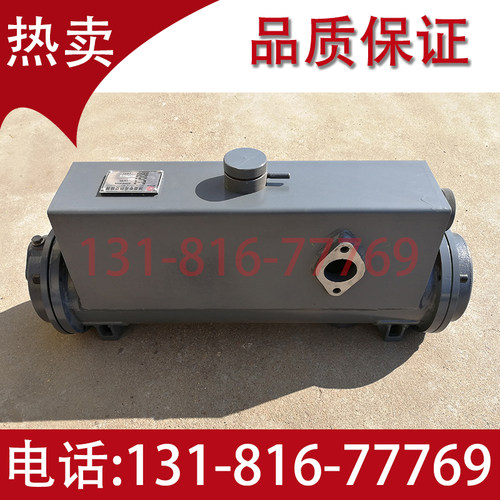 潍柴船用WD615发动机 热交换器 淡水箱 黄铜 芯垫子 612600140025 - 封面