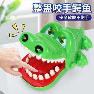 软胶恐龙牙整蛊亲子玩具儿童咬手指鳄鱼牙齿鲨鱼拔牙咬人解压神器