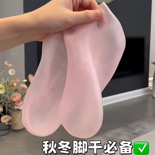 秋冬保湿 防开裂硅胶袜足膜护脚套后跟防干裂去死皮角质脚膜袜子