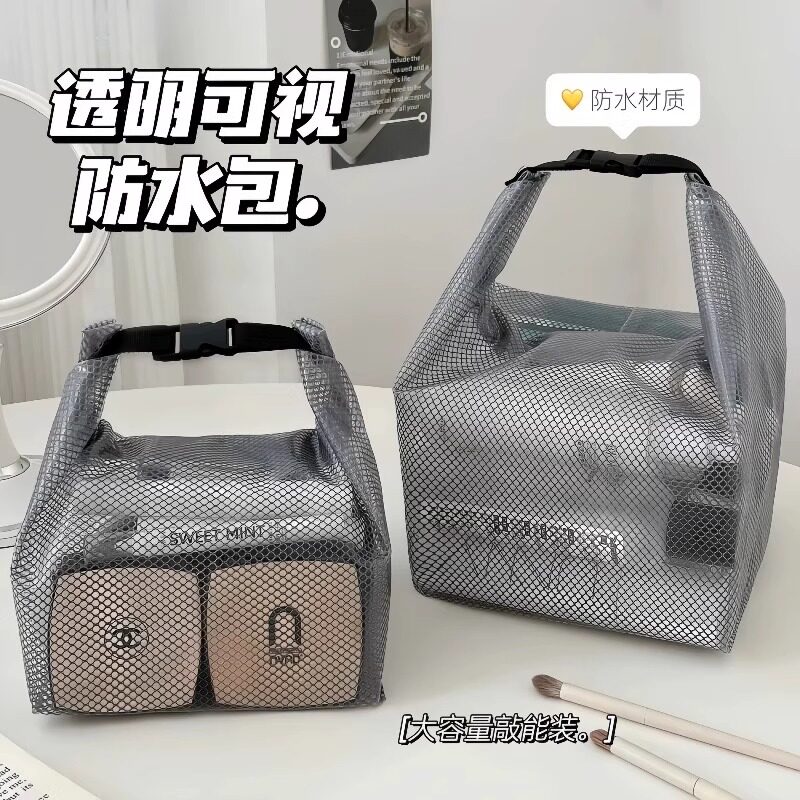 游泳健身防水收纳袋衣物干湿分离大容量束口袋男女户外旅行洗漱包