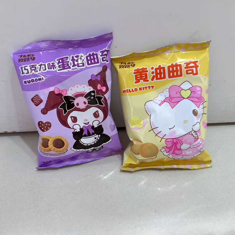 波路梦巧克力味蛋塔曲奇饼干28克黄油曲奇酥性夹心小饼干休闲零食