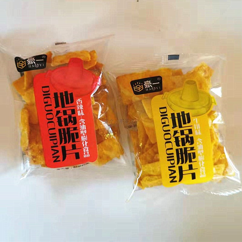 豪一地锅脆片独立小包散装称重500g香辣味牛排味膨化食品锅巴零食