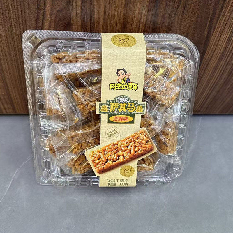 阿杰的童年传统萨其马芝麻味330盒装酥脆沙琪玛糕点怀旧零食小吃,零食/坚果/特产,沙琪玛,淘宝优惠券,粉丝福利购,淘宝优惠卷