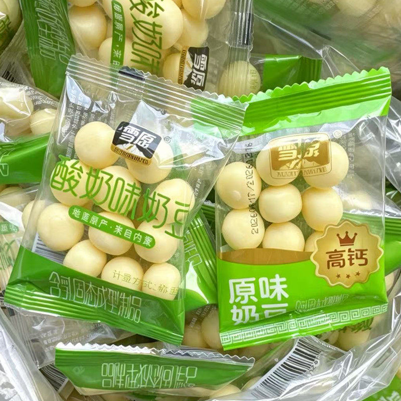 雪原原味奶豆酸奶味奶豆独立小包称重500g内蒙特产儿童休闲小零食