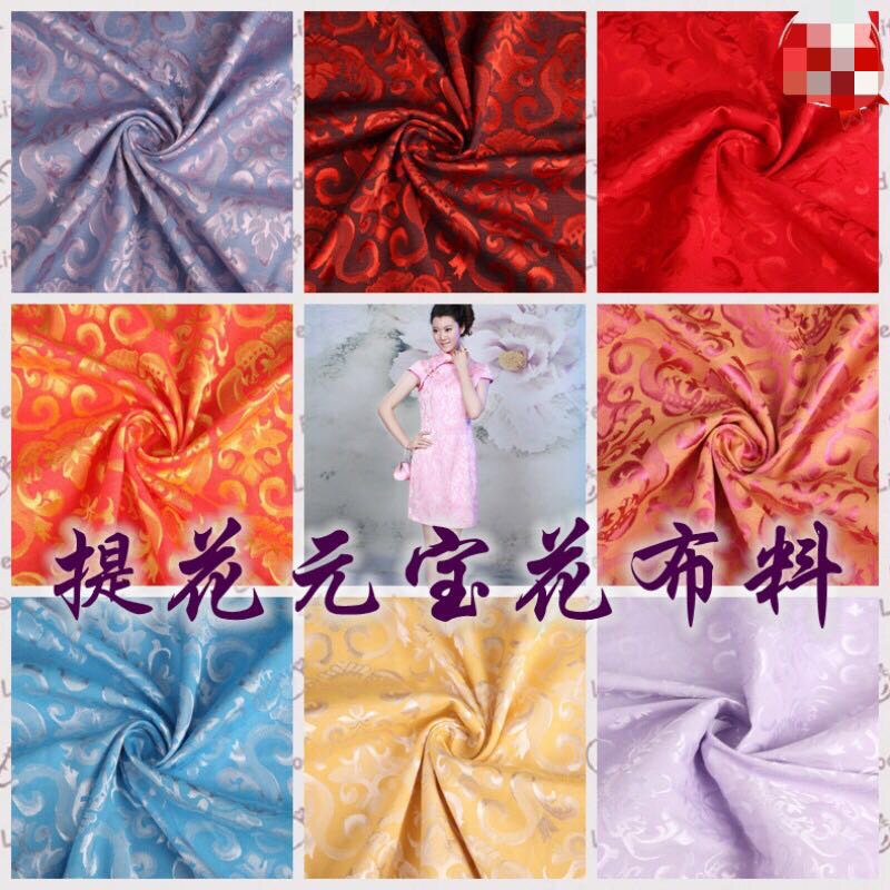 古风汉服红色 粉色 白色 黑色 提花棉布料 元宝纹汉装服旗袍面料