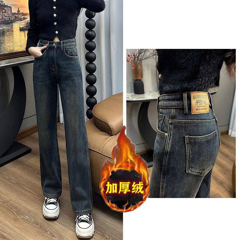 大码撞色牛仔直筒裤女2024冬新款加绒加厚高腰胖mm宽松显瘦阔腿裤