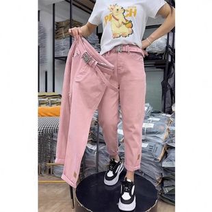 直筒小个子弹力哈伦裤 韩版 女设计感小众宽松老爹裤 粉色牛仔九分裤