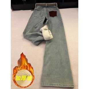 通勤风 宽松胖MM显瘦高腰阔腿长裤 撞色加厚绒直筒牛仔裤 女冬新款