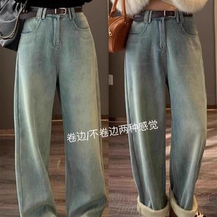 今年流行爆款 宽松显瘦直筒老爹裤 女秋冬季 小众加绒保暖哈伦牛仔裤