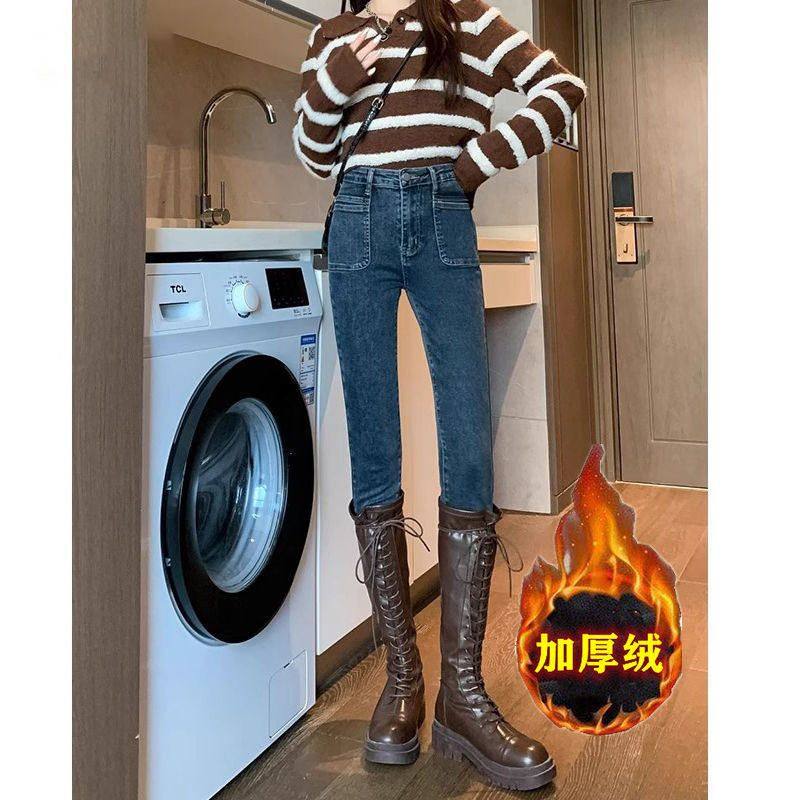 设计感蓝灰色高腰小脚牛仔裤女秋冬季加绒加厚紧身显瘦铅笔裤时尚