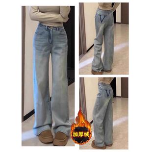 复古加绒加厚直筒牛仔裤女冬2025新款胖mm高腰宽松显瘦窄版阔腿裤