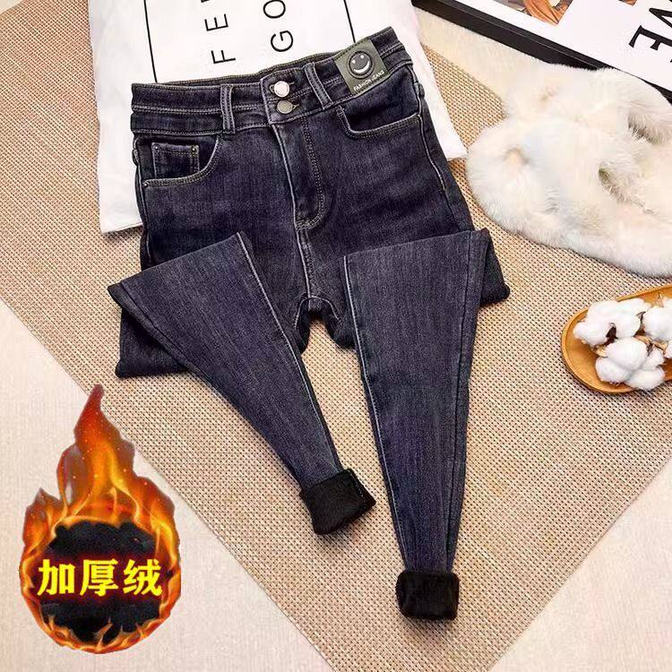 2024年冬季新款蓝灰色加绒加厚铅笔牛仔裤女高腰修身显瘦小脚靴裤