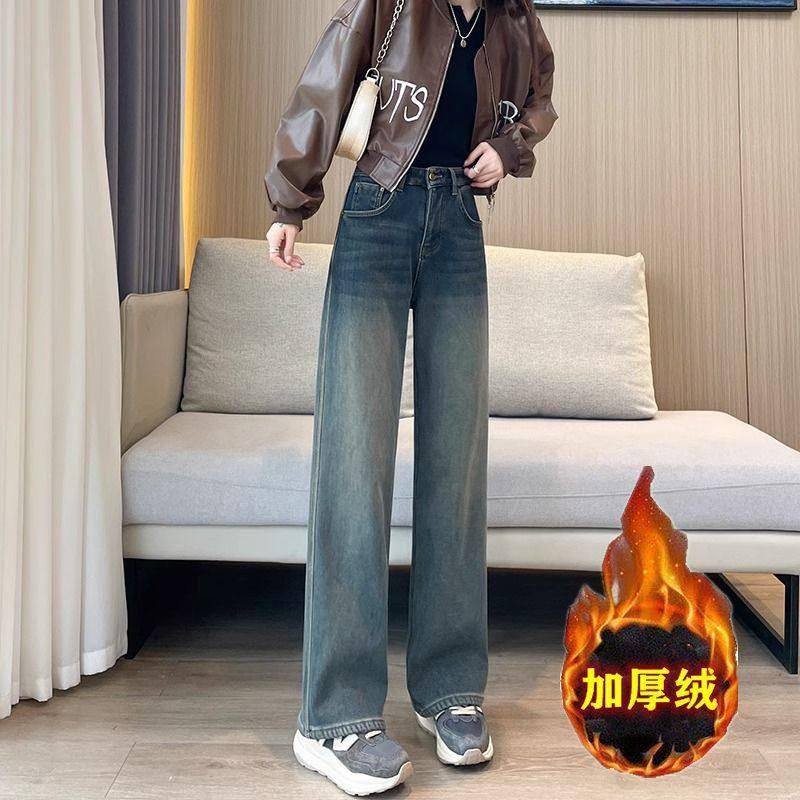 加绒加厚阔腿牛仔裤女2024年冬季新款小众高腰宽松显瘦复古直筒裤,女装/女士精品,牛仔裤,淘宝优惠券,粉丝福利购,淘宝优惠卷