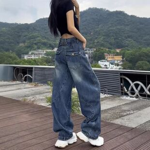 大码弯刀牛仔裤女春季2026新款胖mm高腰显瘦宽松美式高街直筒裤子