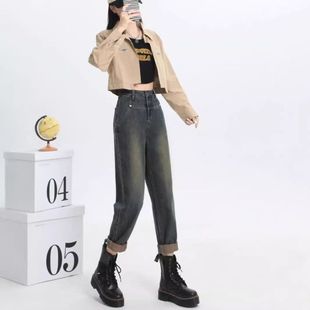 老爹裤 显瘦宽松小个子九分裤 女2024潮流新款 水泥灰高腰哈伦牛仔裤