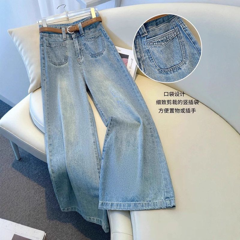复古高腰双扣阔腿牛仔裤女秋季设计感大码宽松显瘦垂感拖地直筒裤
