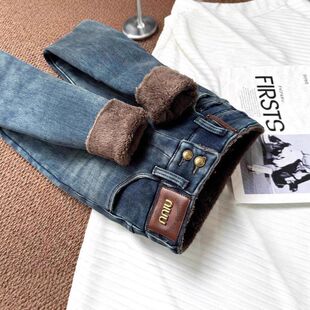 高腰加绒加厚小脚牛仔裤女2025冬季新款羊羔毛小个子显瘦铅笔裤子