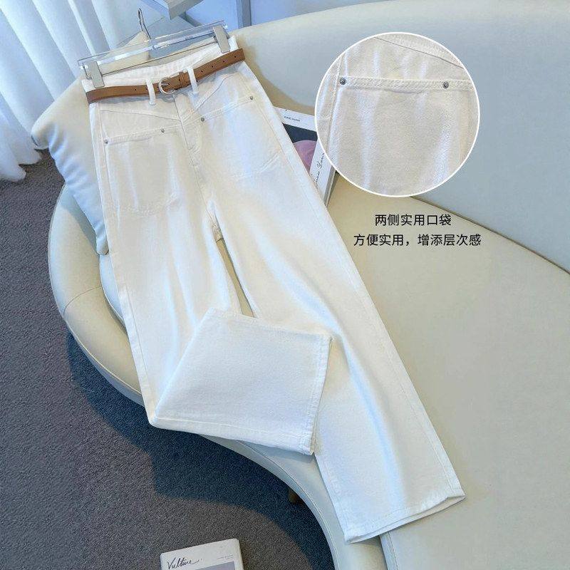 美式潮流爆款白色直筒牛仔裤女秋季新款小个子高腰显瘦窄版阔腿裤